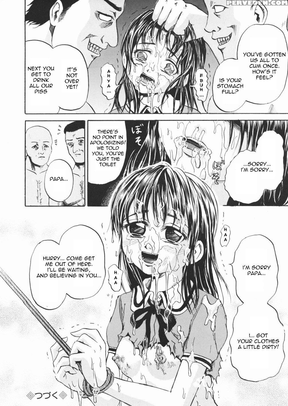 Inu Shoujo 7