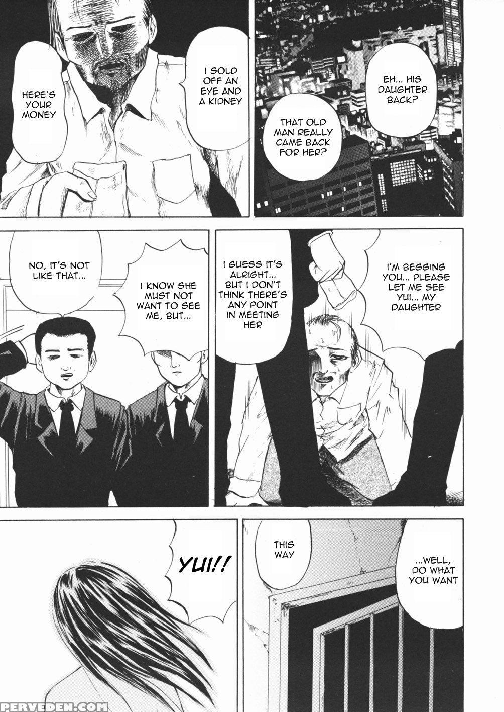 Inu Shoujo 8