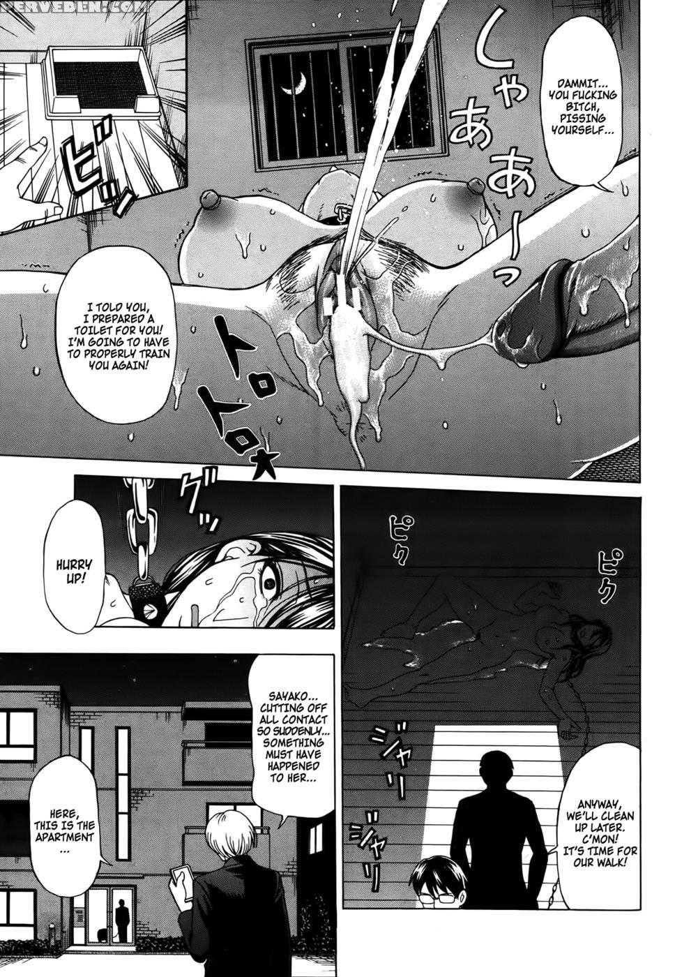 Inuzuma - Shiraishi Nagisa 1