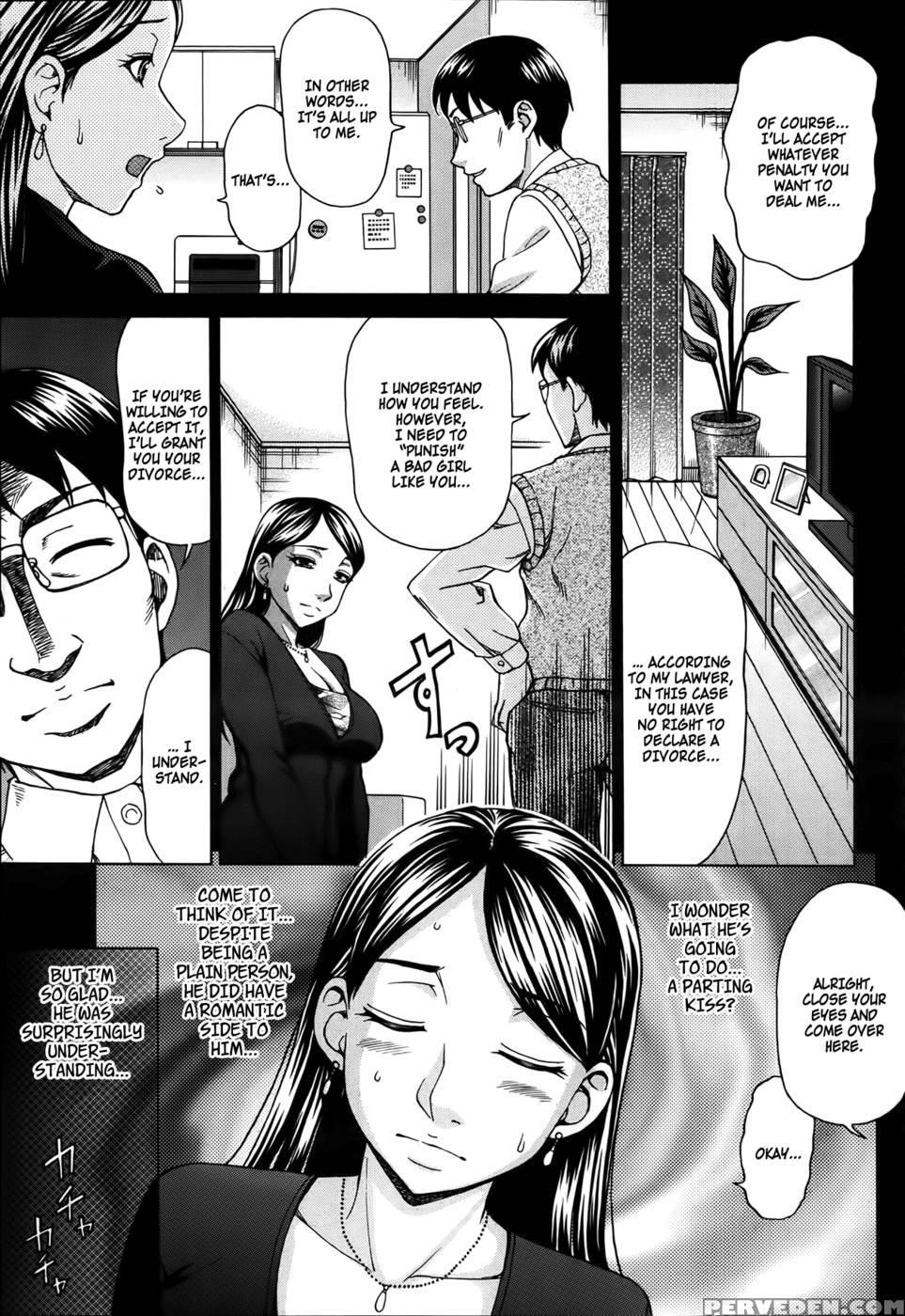 Inuzuma - Shiraishi Nagisa 1