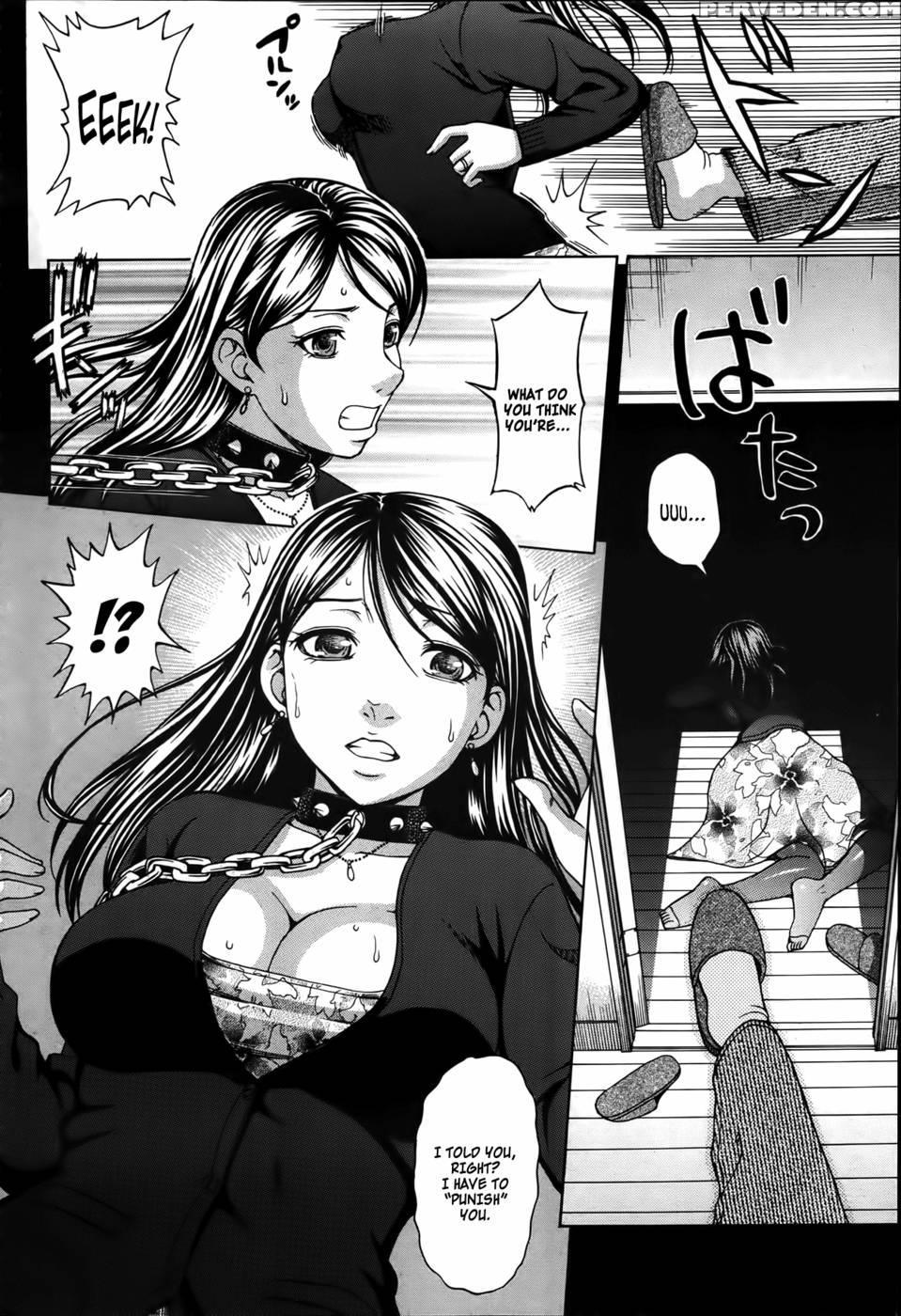 Inuzuma - Shiraishi Nagisa 1