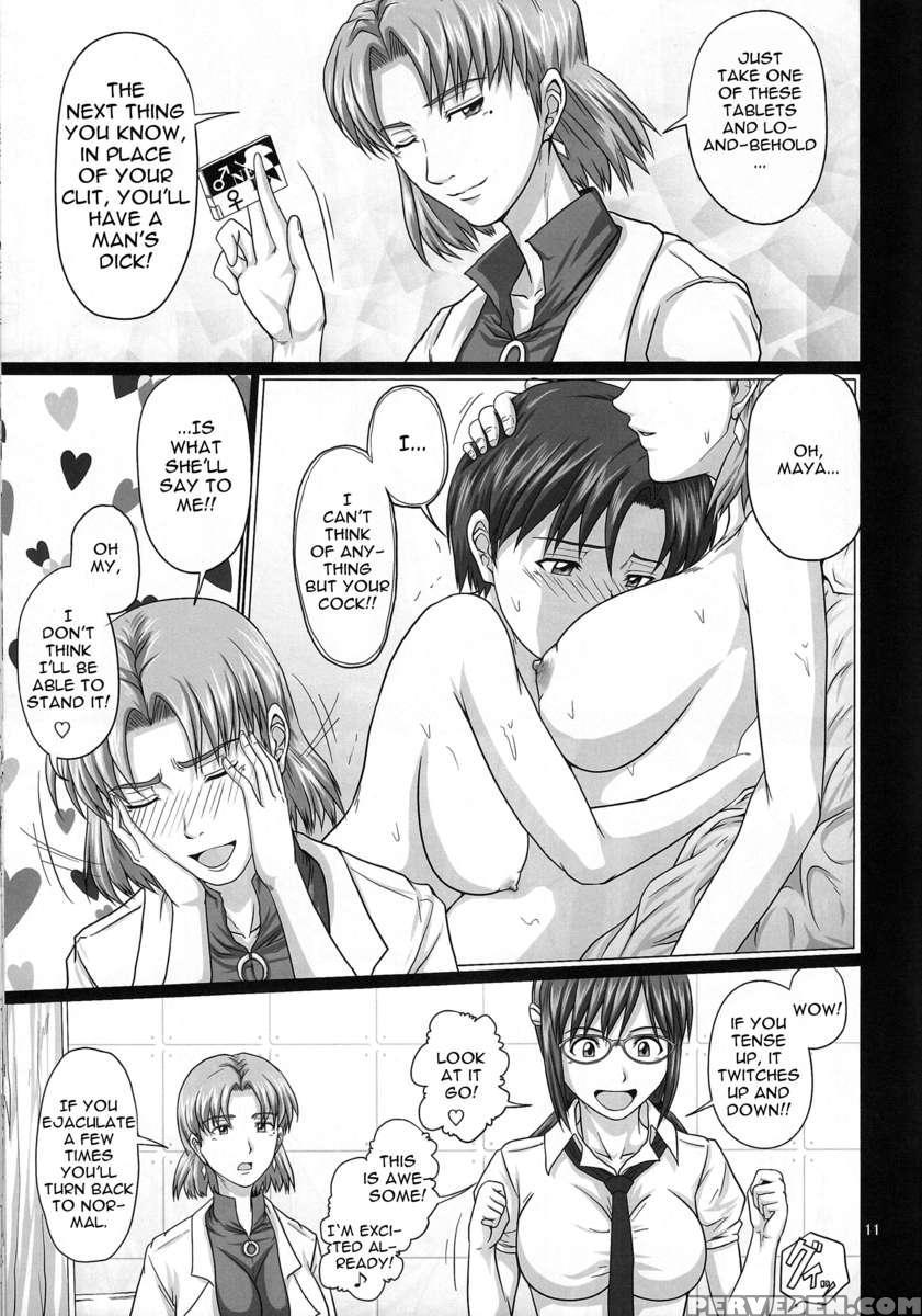 Invert Mode!? Secret Code The Beast! Chapter 1 Page 10