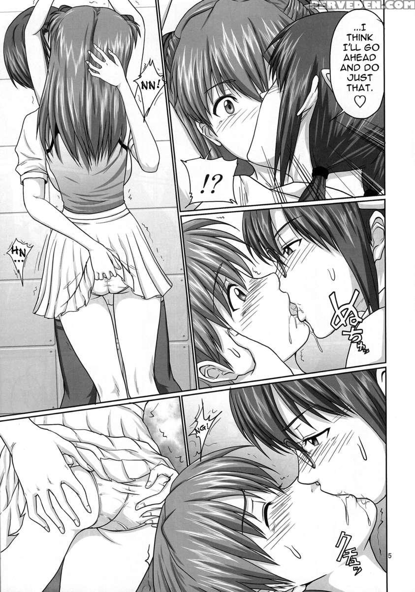 Invert Mode!? Secret Code The Beast! Chapter 1 Page 4