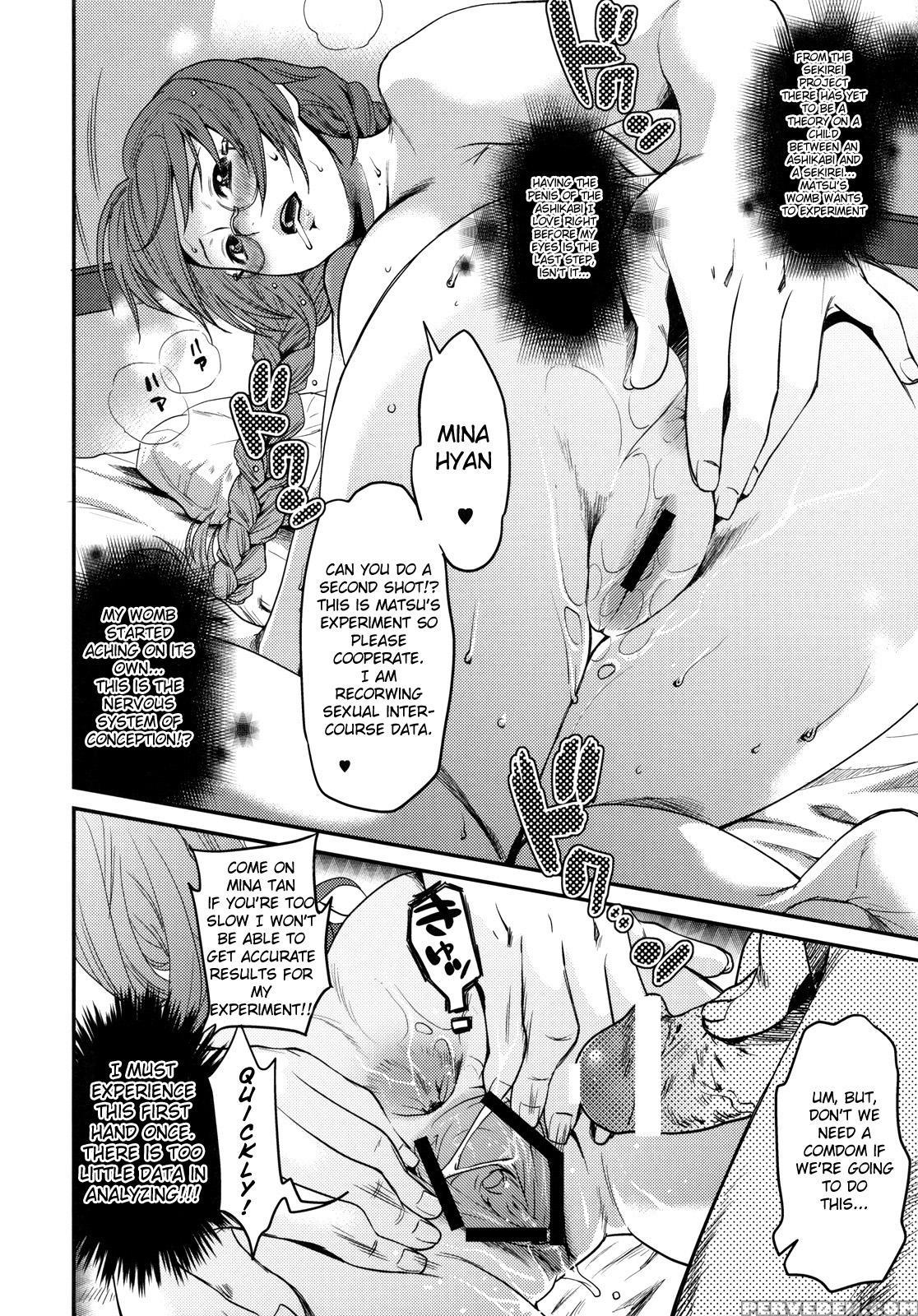 Inyoku No Hinadori - Sekirei 1