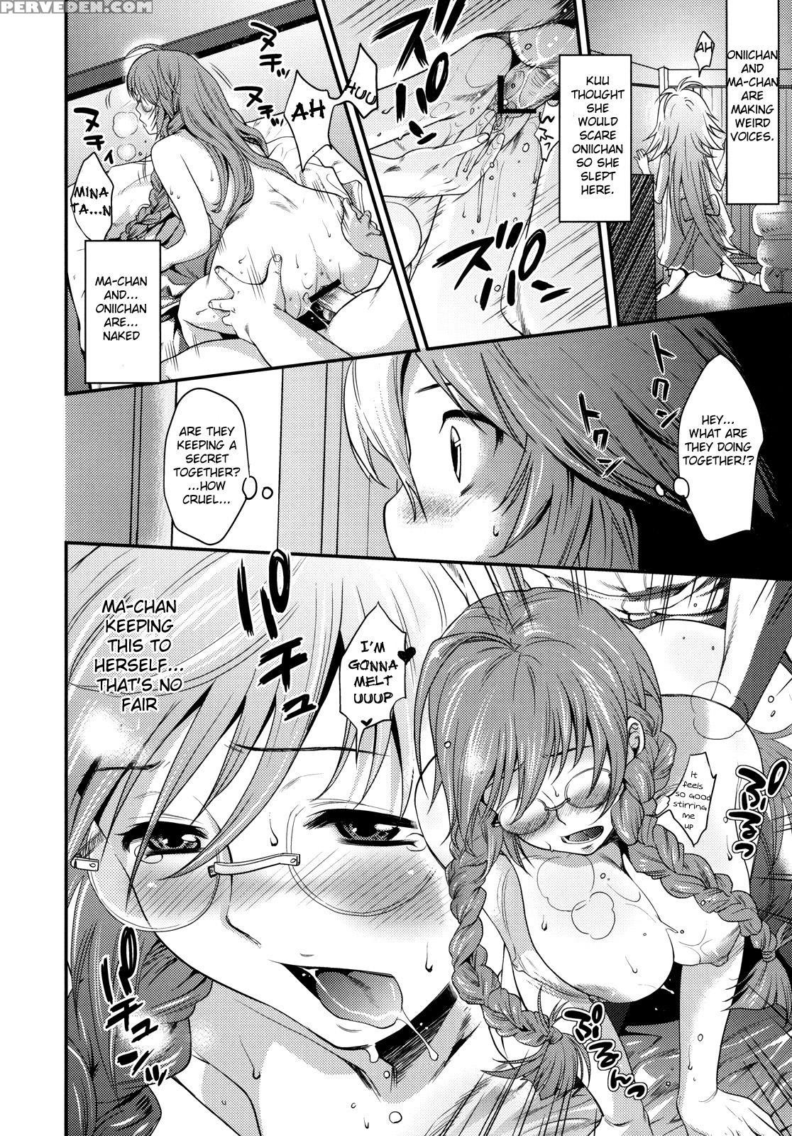 Inyoku No Hinadori - Sekirei 1
