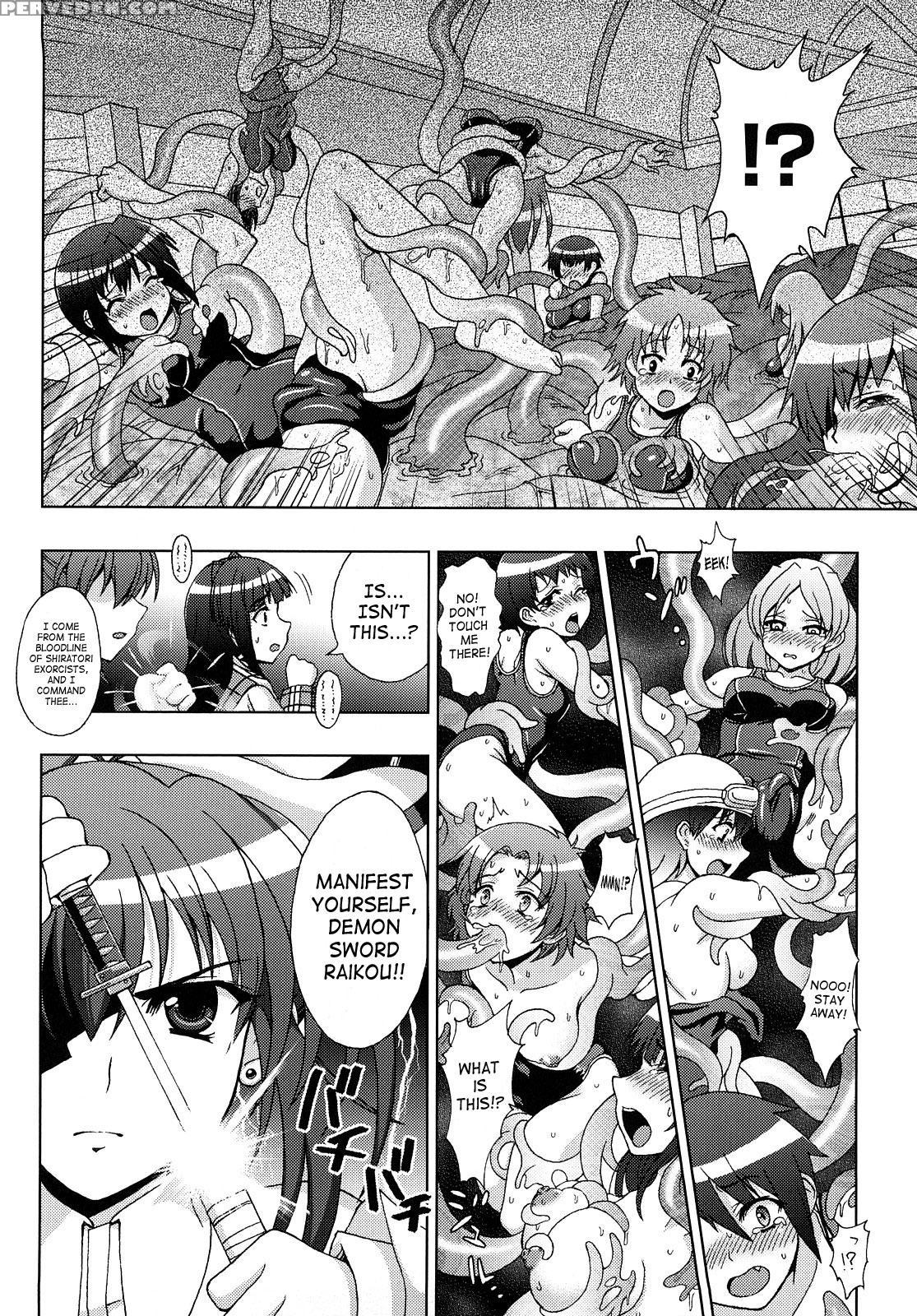 Inyouchuu - Ryoushoku Gakuen Taimaroku 3