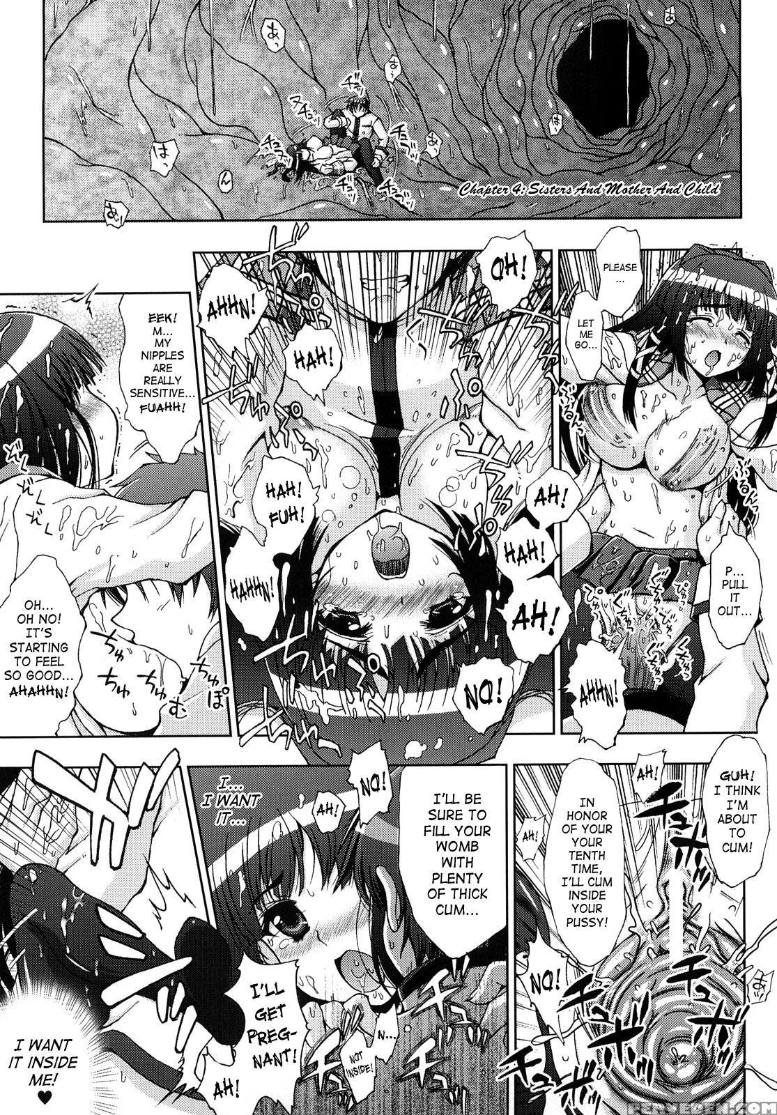 Inyouchuu - Ryoushoku Gakuen Taimaroku 4