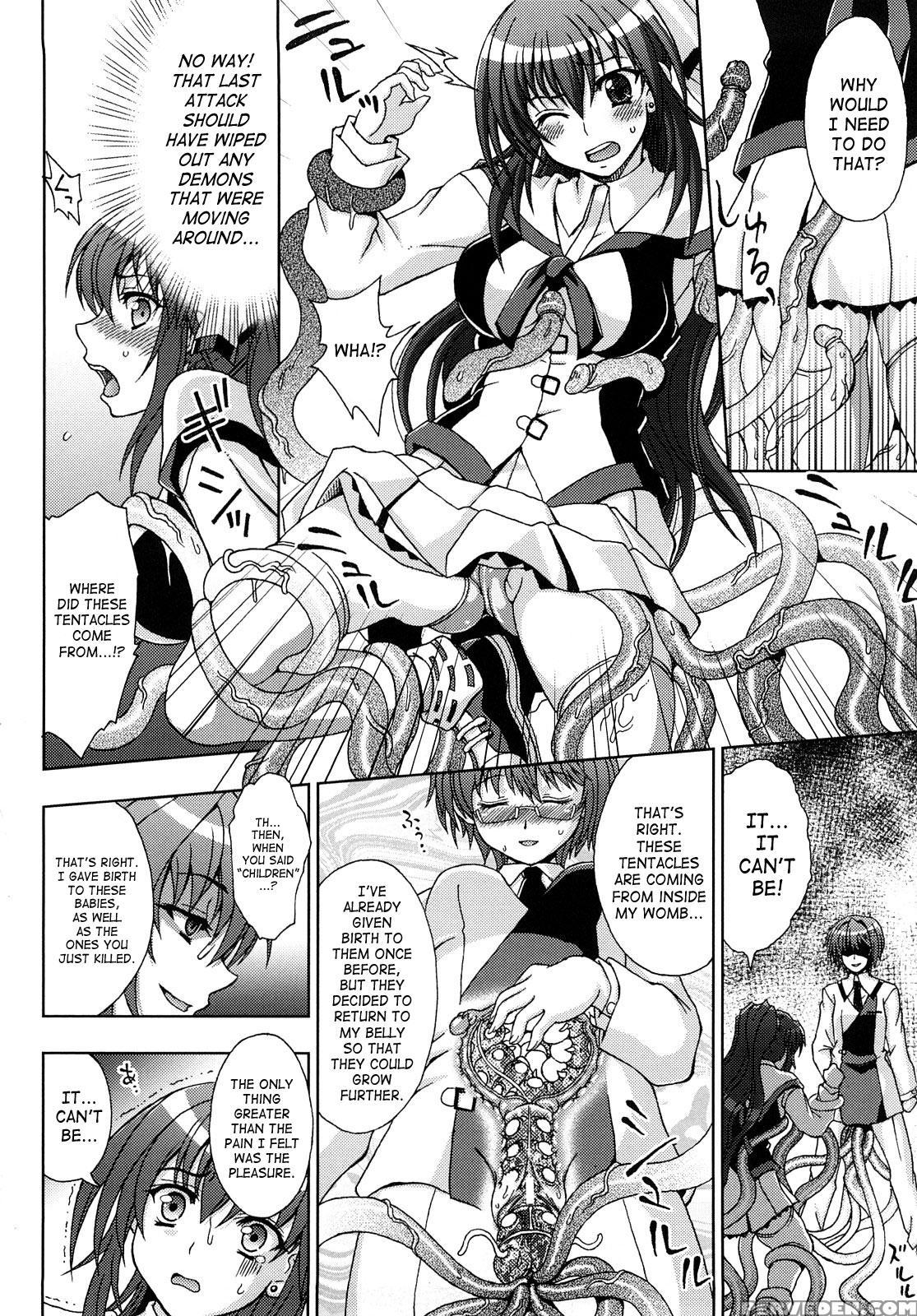 Inyouchuu - Ryoushoku Gakuen Taimaroku 4
