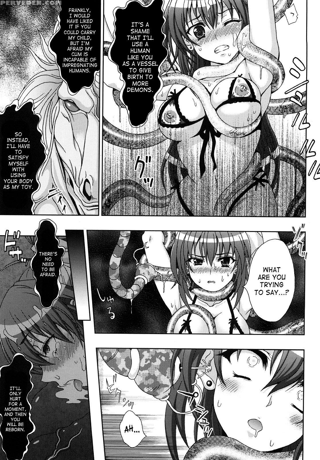 Inyouchuu - Ryoushoku Gakuen Taimaroku 5