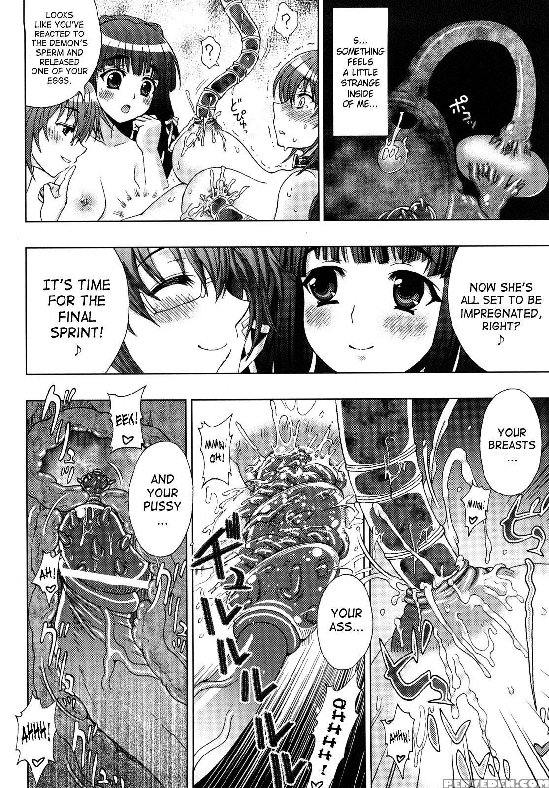 Inyouchuu - Ryoushoku Gakuen Taimaroku 6