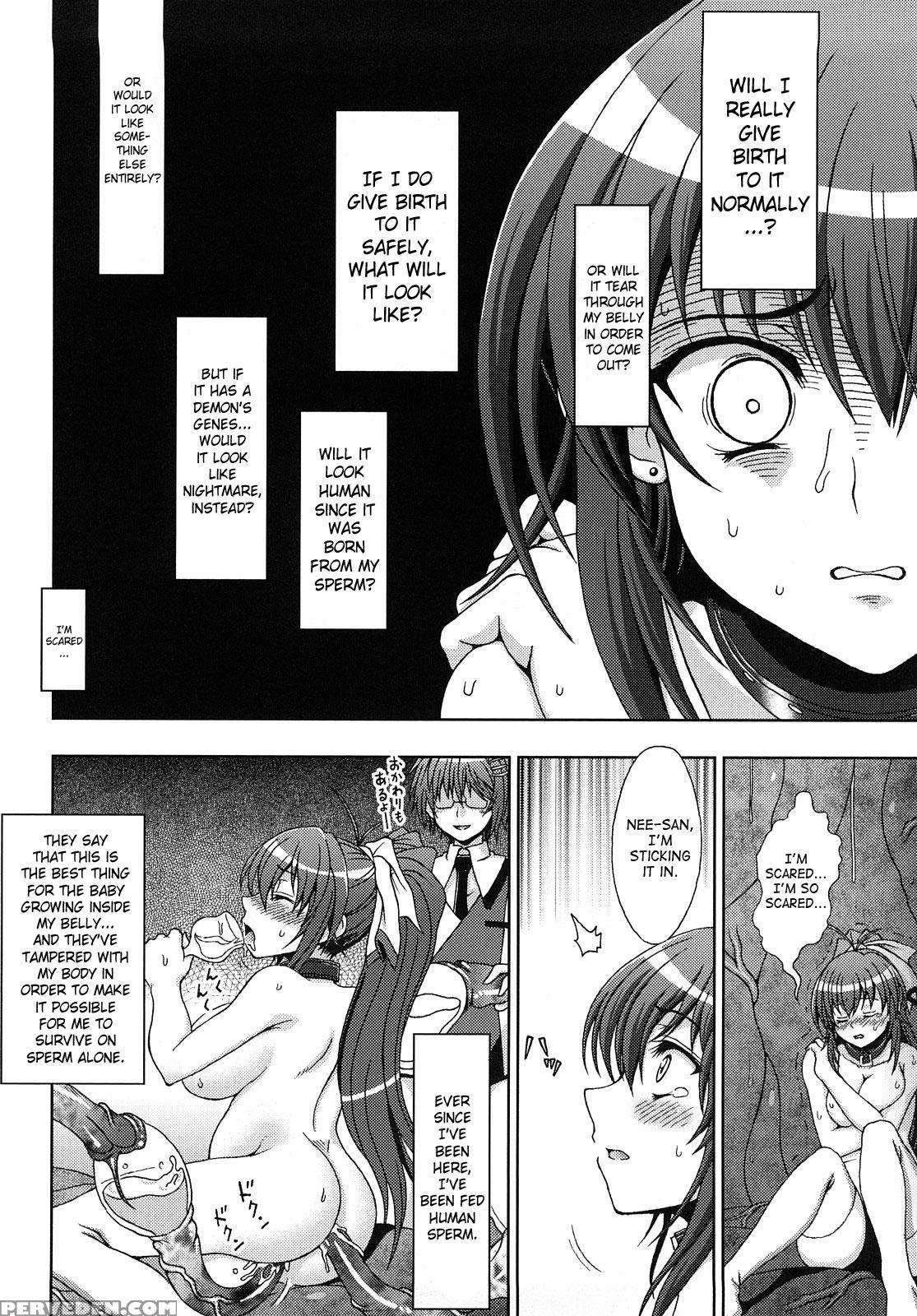 Inyouchuu - Ryoushoku Gakuen Taimaroku 7