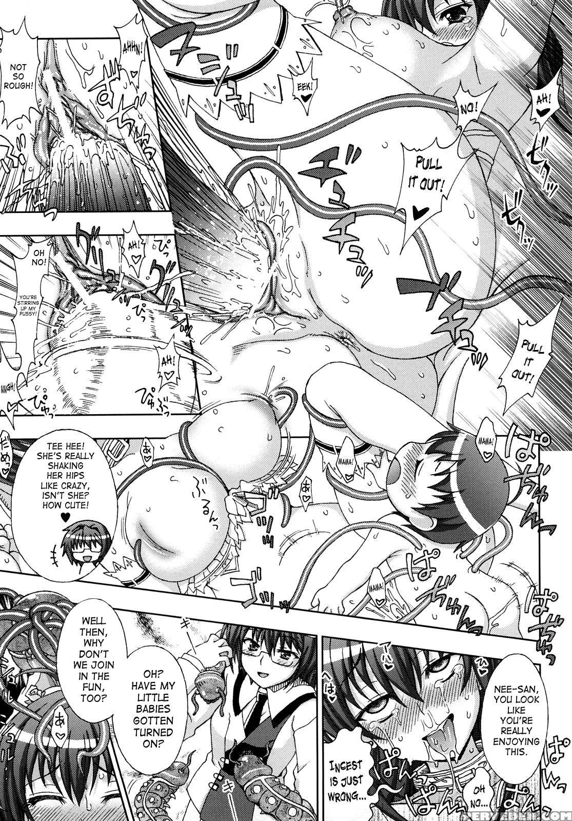 Inyouchuu - Ryoushoku Gakuen Taimaroku 8