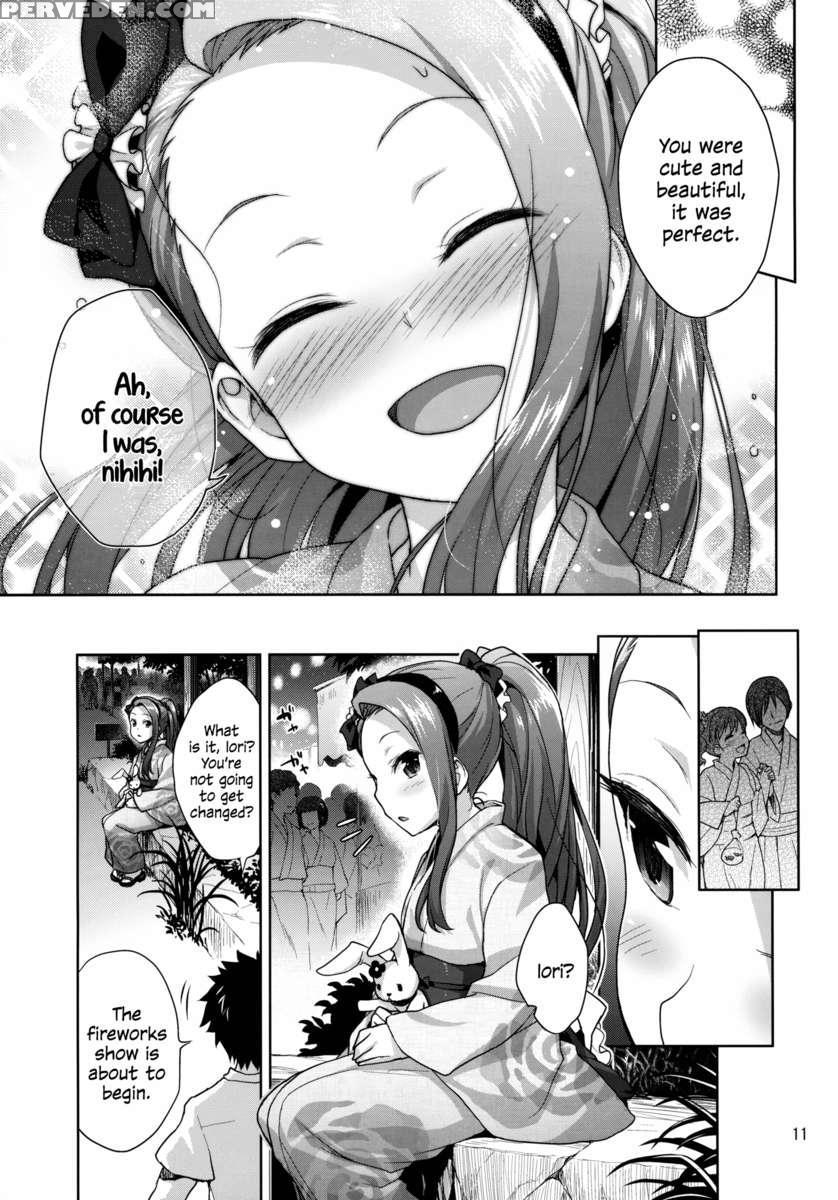 Iorin's Summer Festival 1