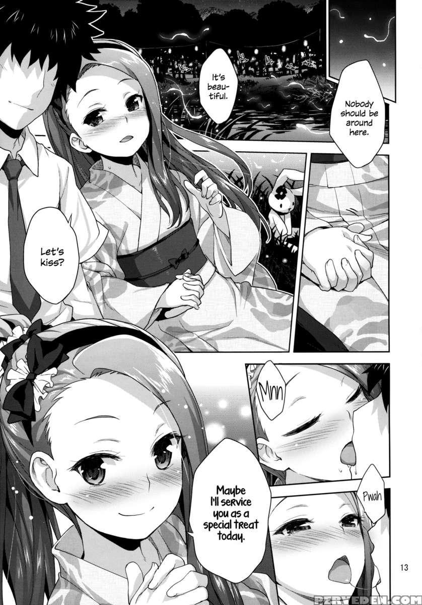 Iorin's Summer Festival 1