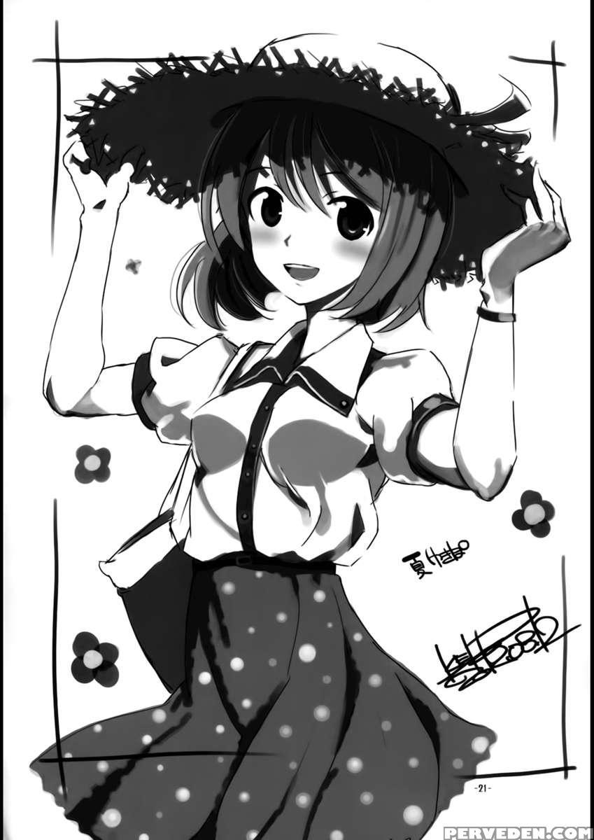 Iorisi 1
