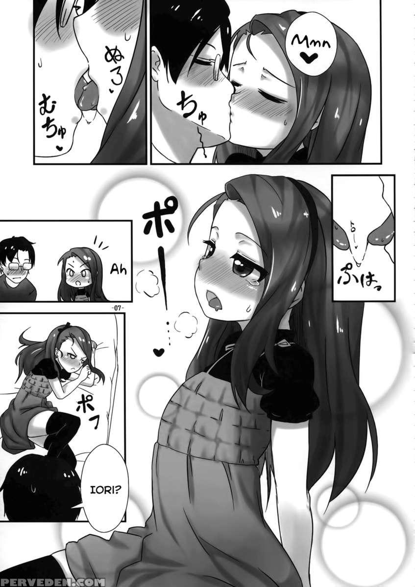 Iorisi 1