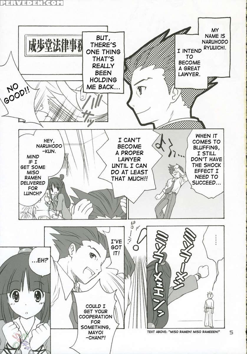 Ippatsu! Gyakutenman 1