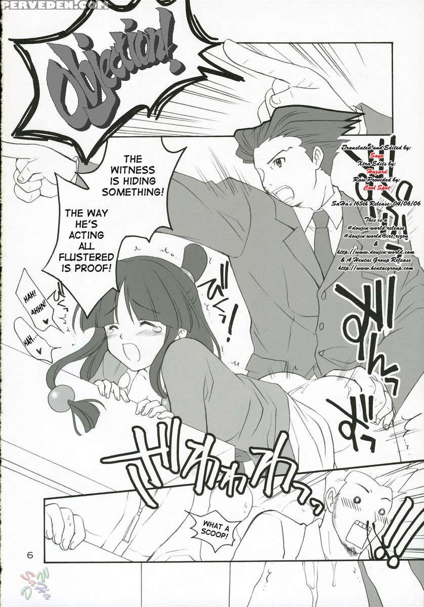 Ippatsu! Gyakutenman 1