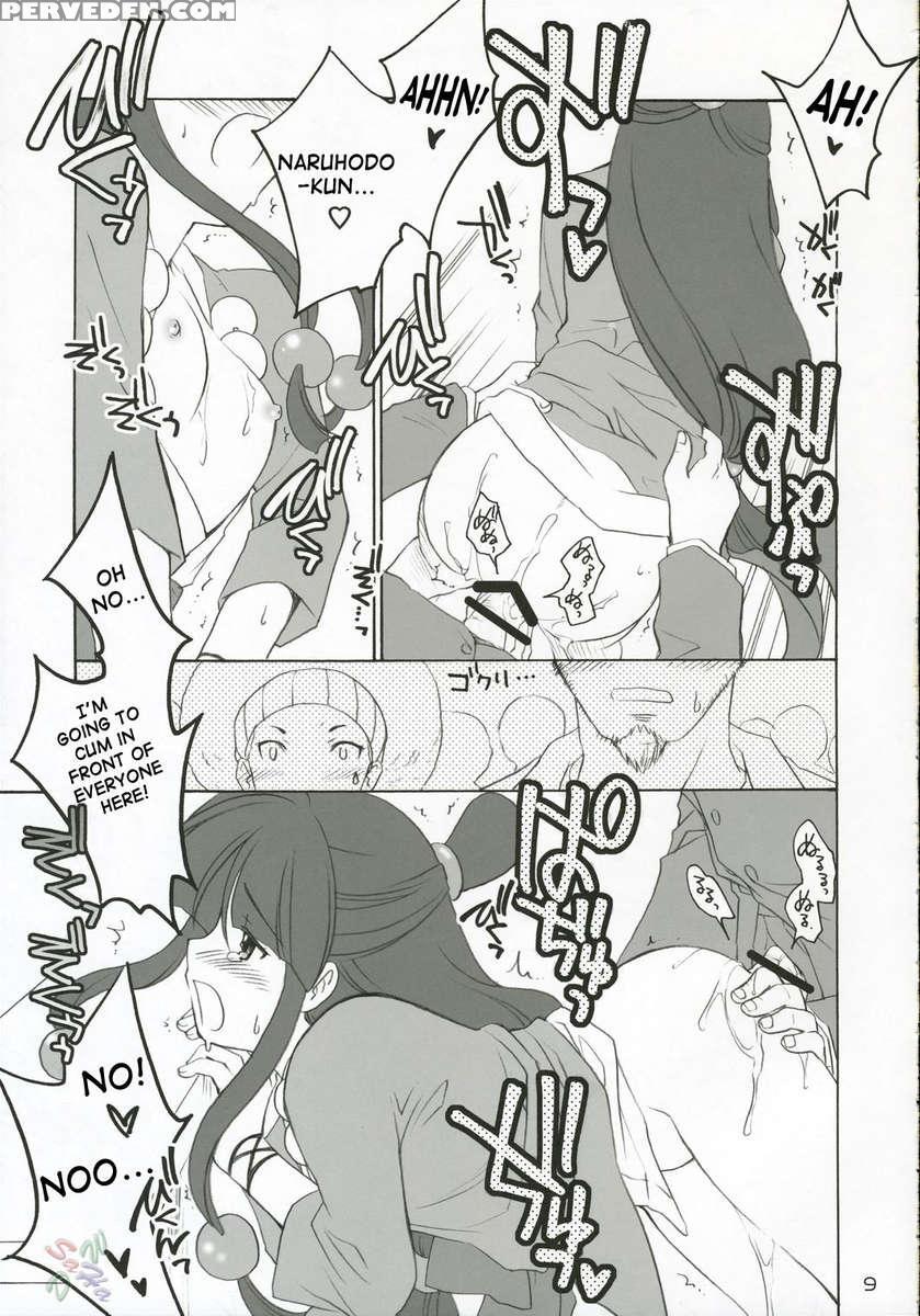 Ippatsu! Gyakutenman 1