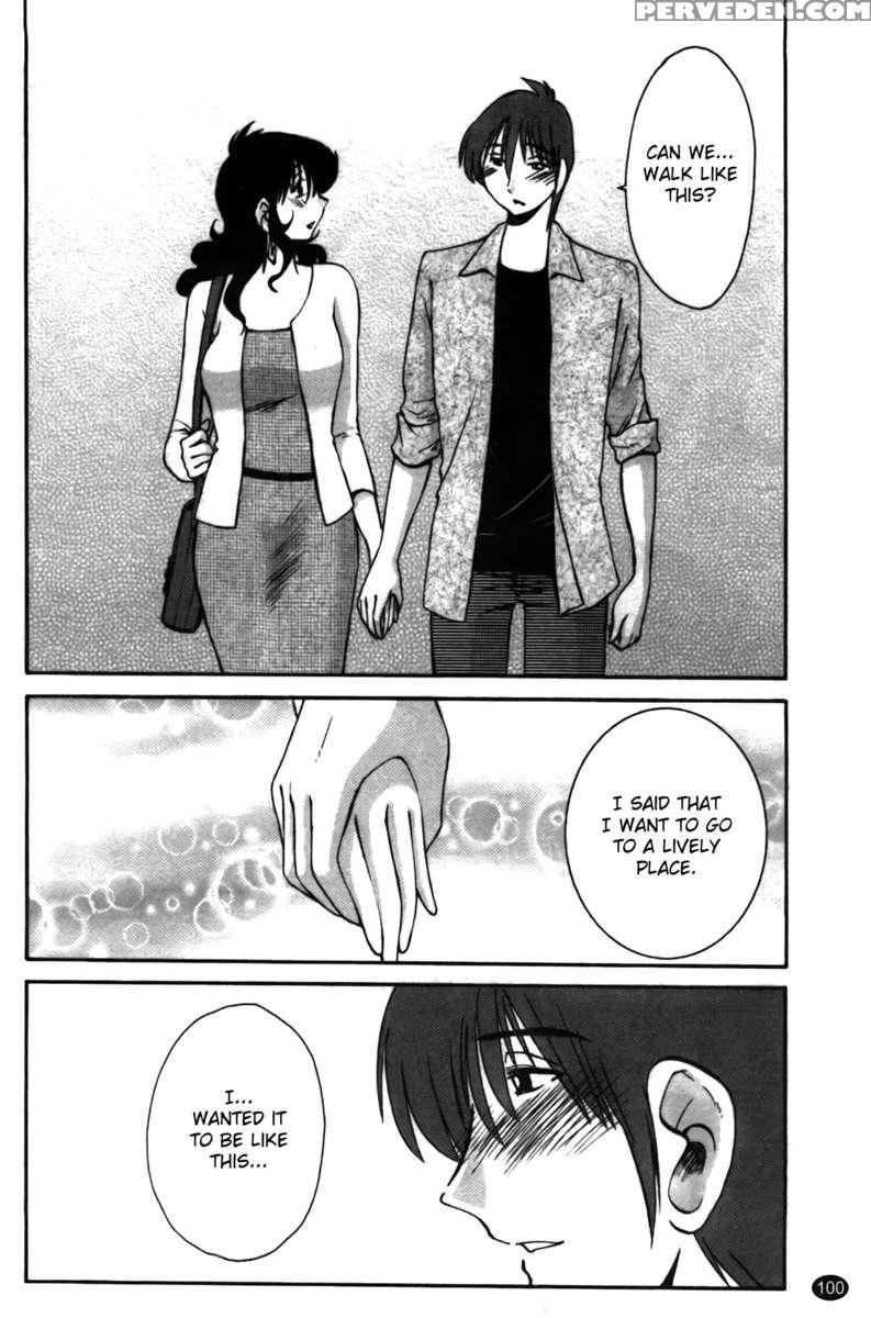 Iris Of The Shade Vol. 2 1