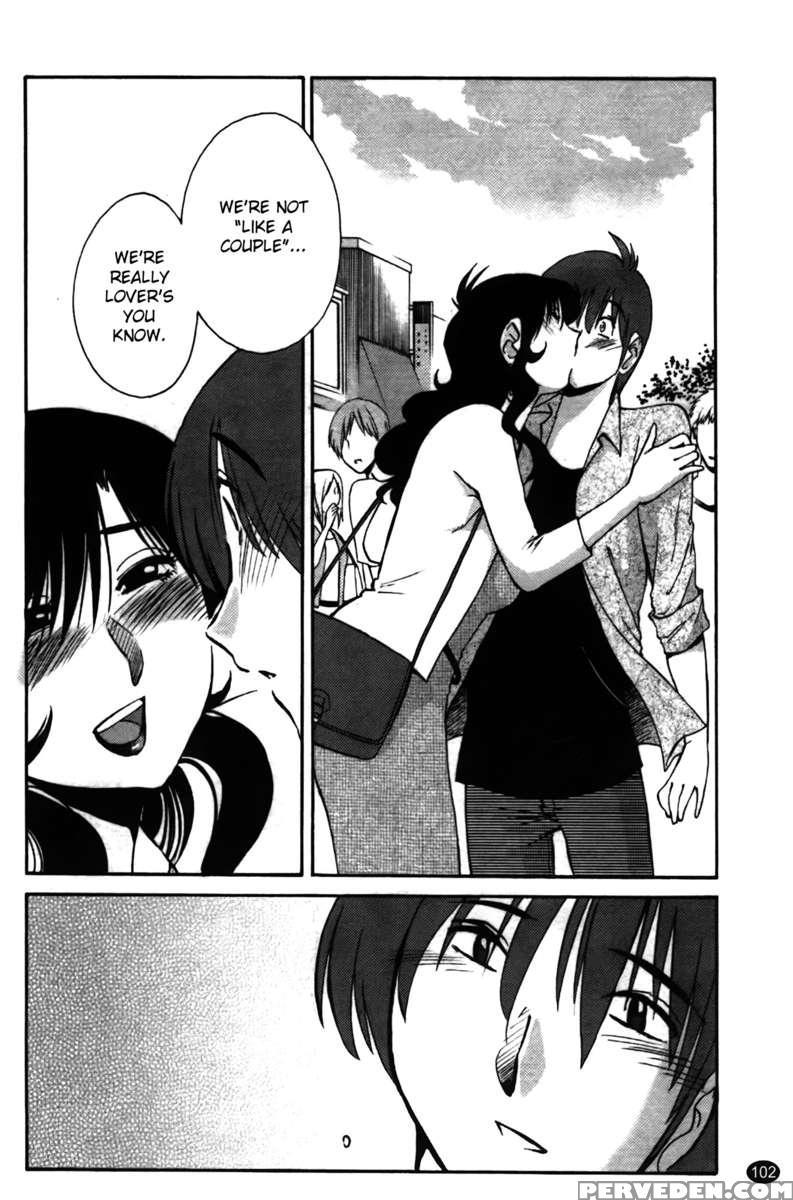 Iris Of The Shade Vol. 2 1