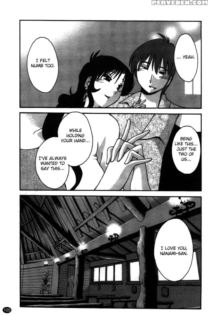 Iris Of The Shade Vol. 2 1