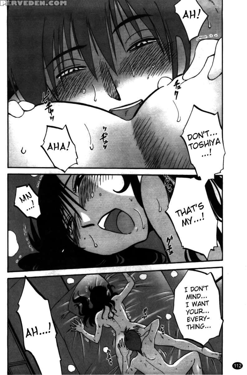 Iris Of The Shade Vol. 2 1