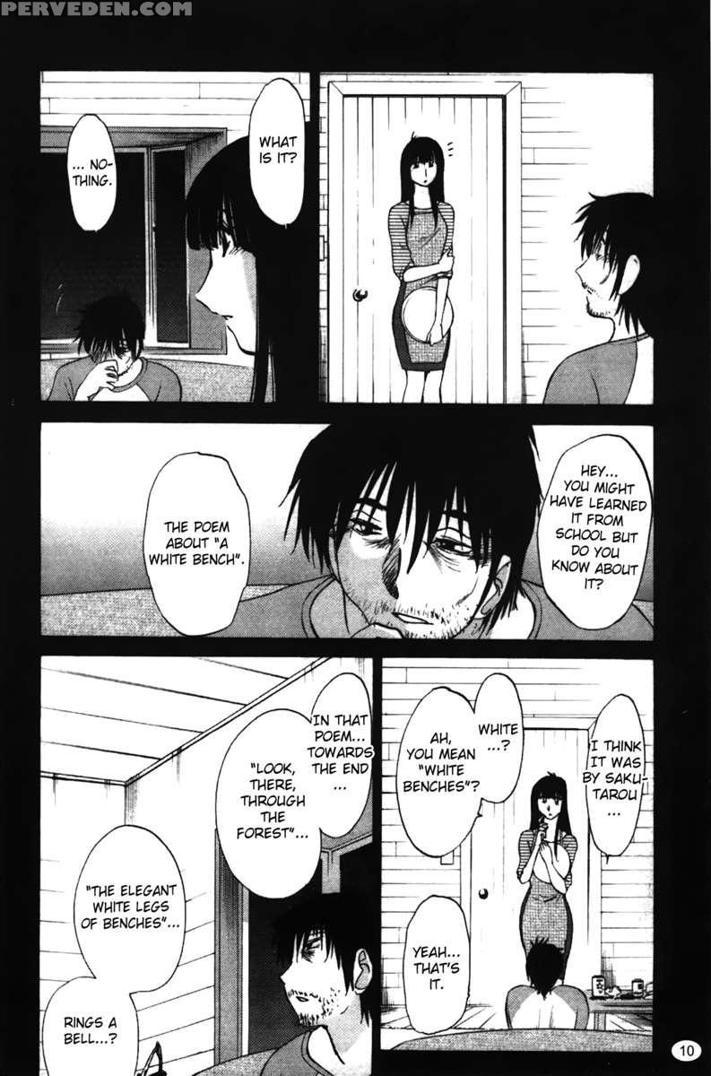 Iris Of The Shade Vol. 2 1