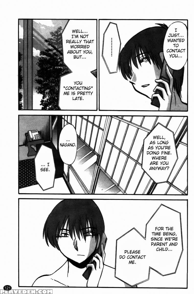 Iris Of The Shade Vol. 2 1