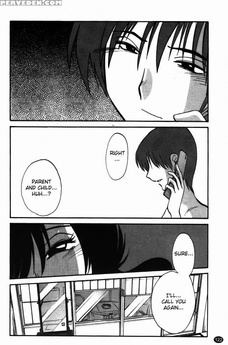 Iris Of The Shade Vol. 2 1