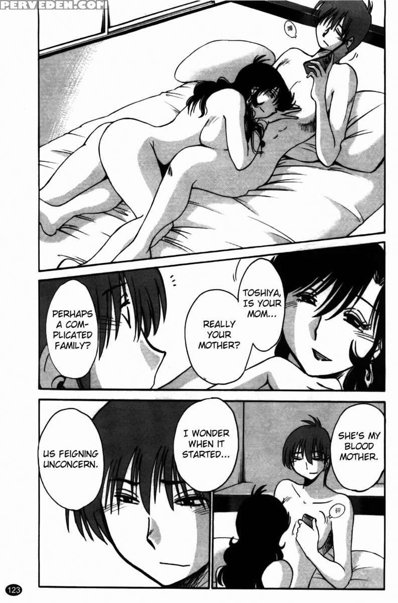 Iris Of The Shade Vol. 2 1