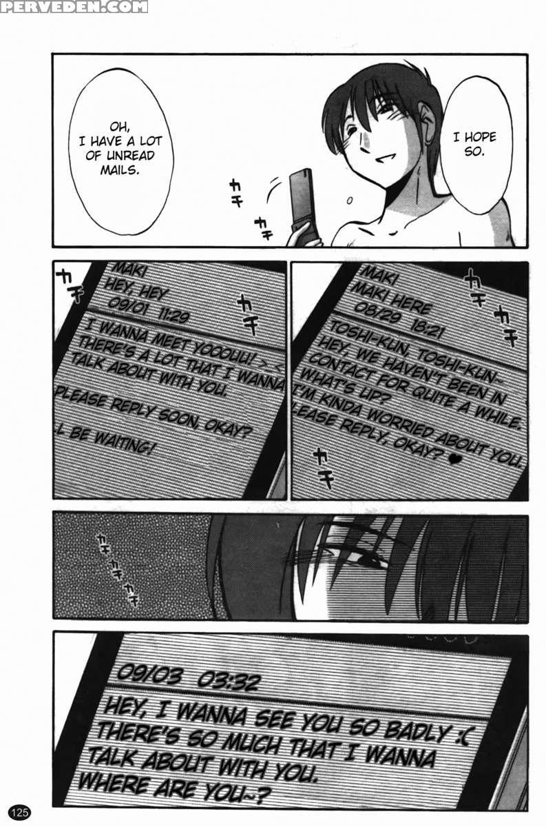 Iris Of The Shade Vol. 2 1