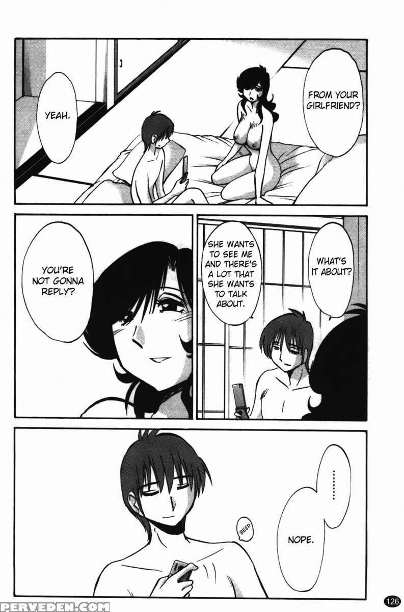 Iris Of The Shade Vol. 2 1