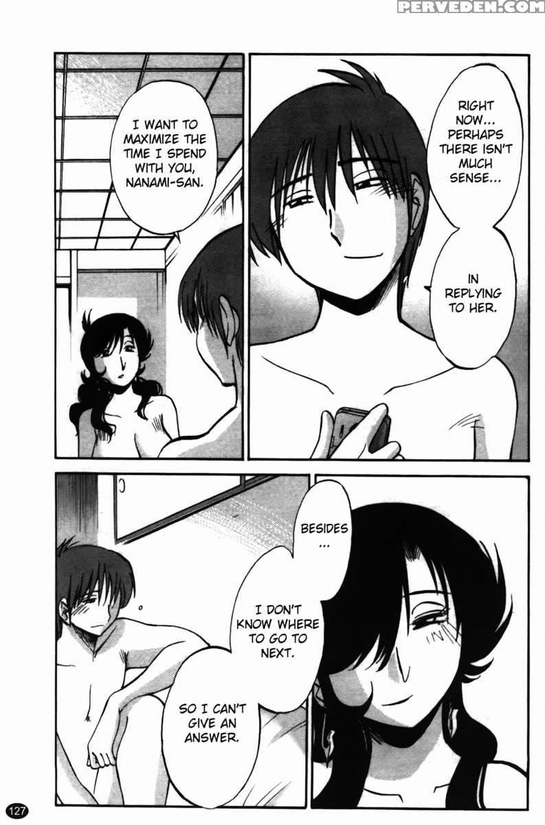 Iris Of The Shade Vol. 2 1