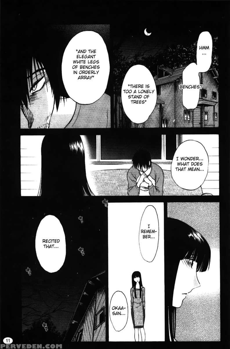 Iris Of The Shade Vol. 2 1