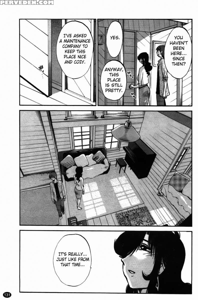 Iris Of The Shade Vol. 2 1