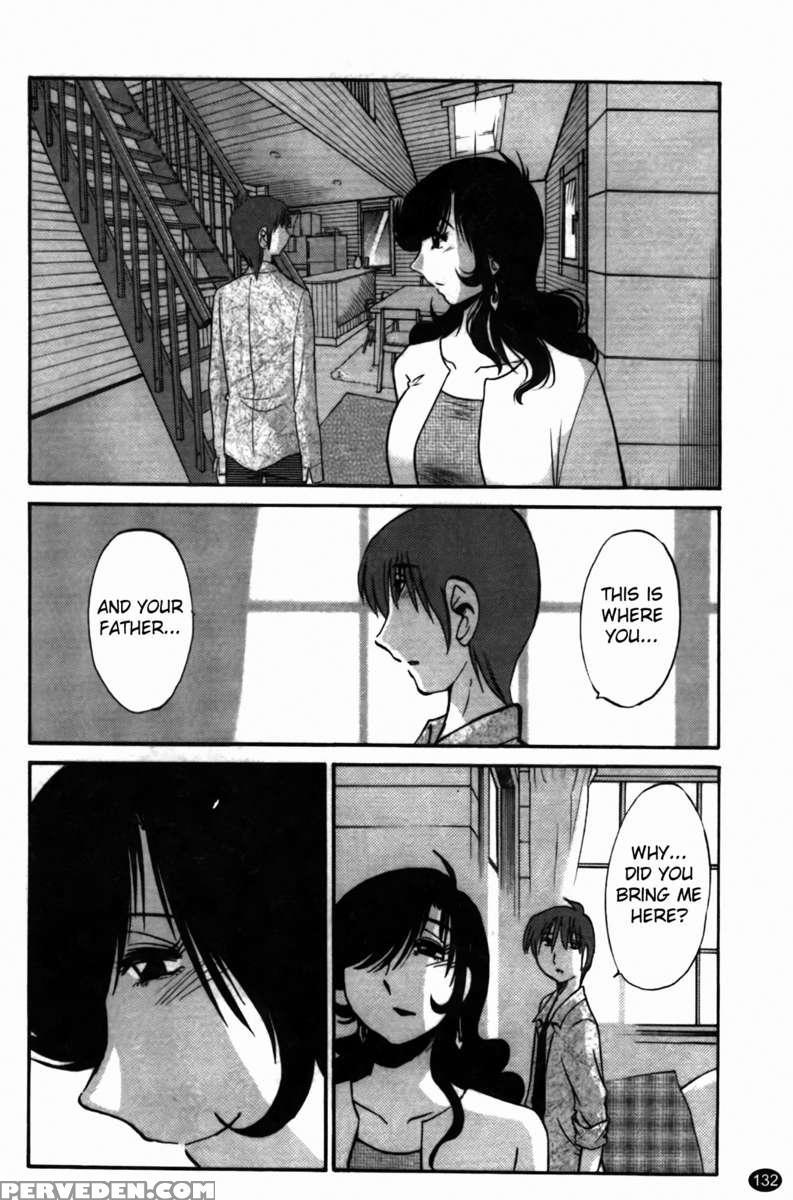 Iris Of The Shade Vol. 2 1