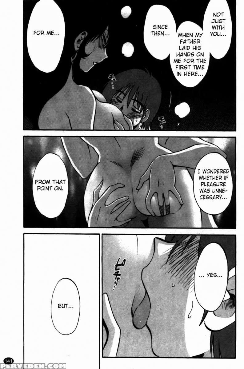 Iris Of The Shade Vol. 2 1