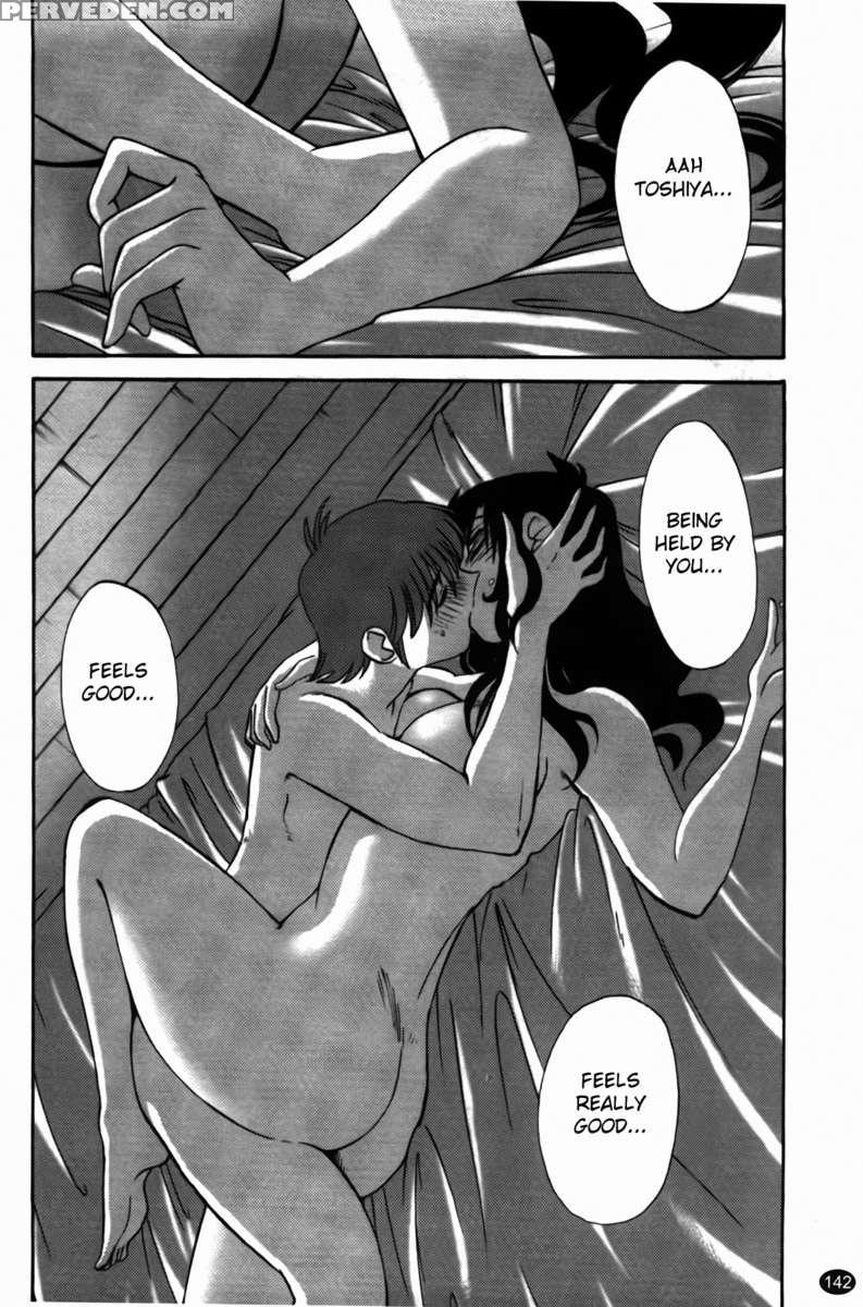 Iris Of The Shade Vol. 2 1