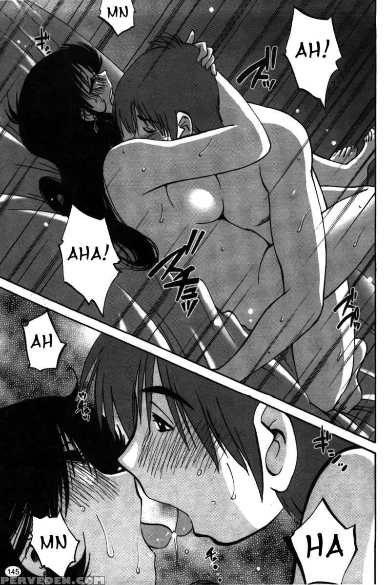 Iris Of The Shade Vol. 2 1