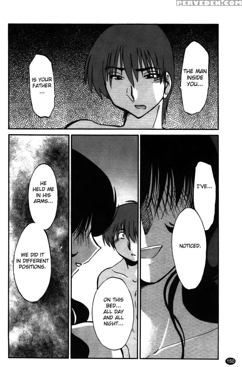 Iris Of The Shade Vol. 2 1