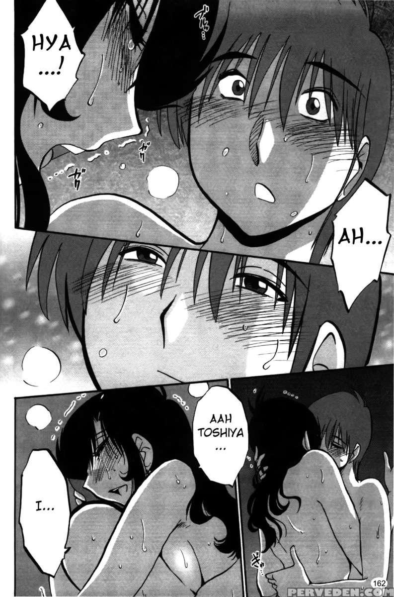 Iris Of The Shade Vol. 2 1