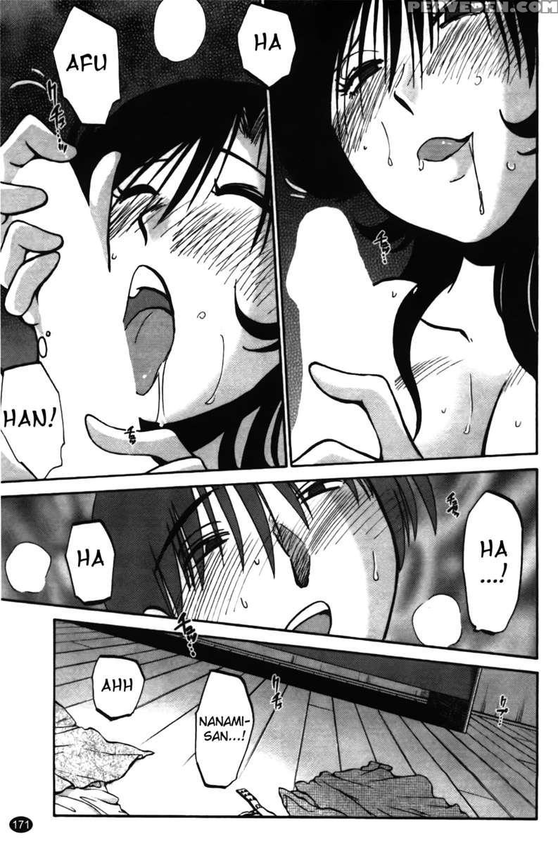 Iris Of The Shade Vol. 2 1