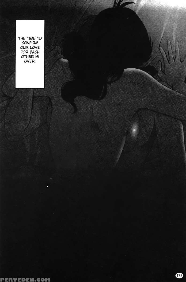 Iris Of The Shade Vol. 2 1