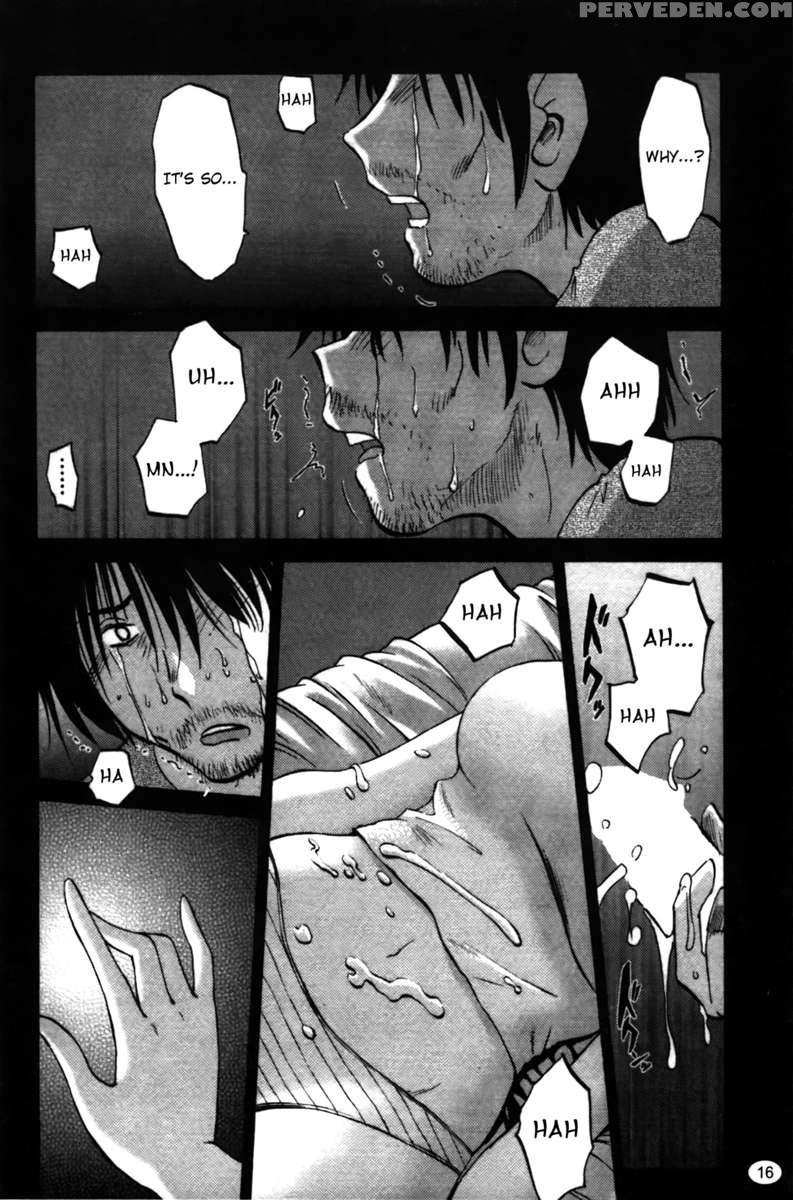 Iris Of The Shade Vol. 2 1