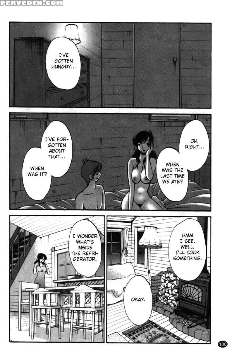 Iris Of The Shade Vol. 2 1