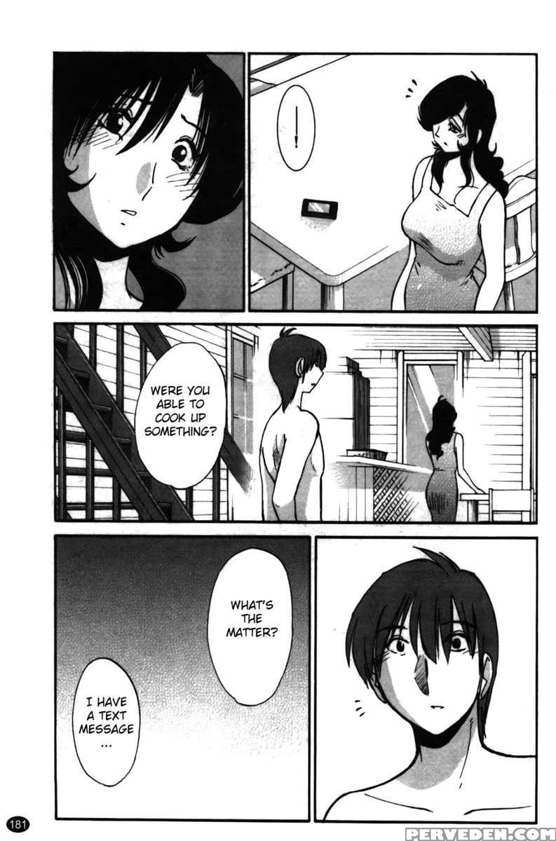 Iris Of The Shade Vol. 2 1