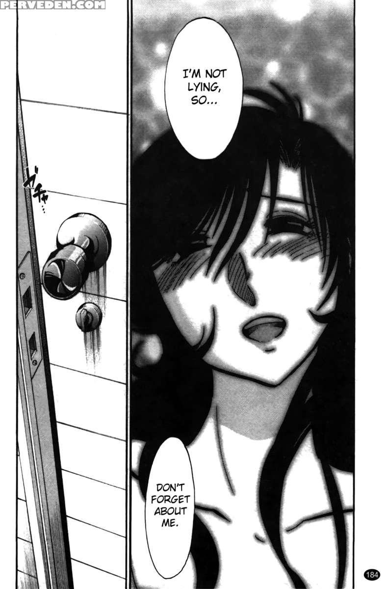 Iris Of The Shade Vol. 2 1