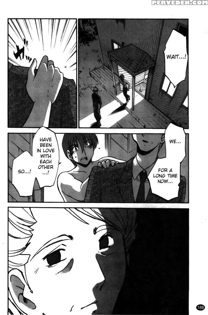 Iris Of The Shade Vol. 2 1