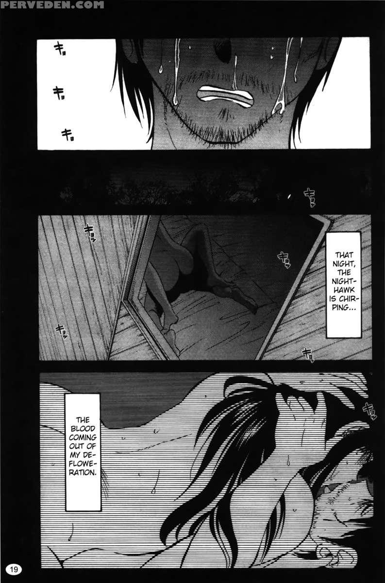 Iris Of The Shade Vol. 2 1